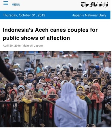 Menonton malu dan penghukuman